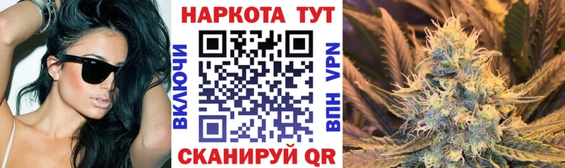Виды наркоты Талдом АМФЕТАМИН  Кокаин  mega онион  Кодеин  Конопля  ГАШИШ 