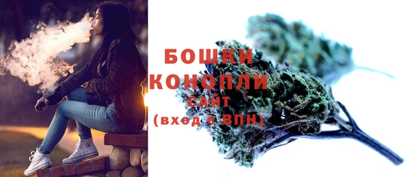COCAINE Аркадак