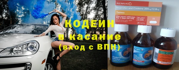 Альфа ПВП Арсеньев