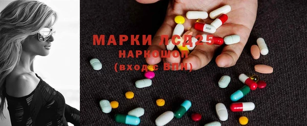 Альфа ПВП Арсеньев
