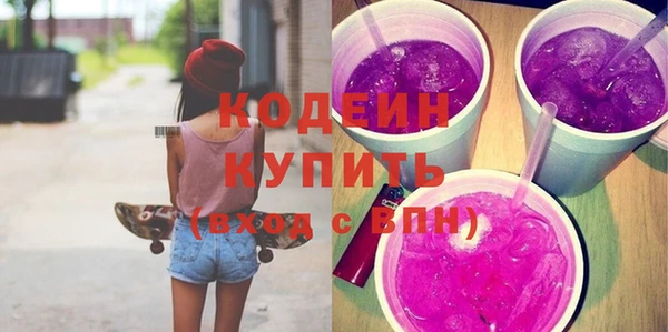 Альфа ПВП Арсеньев