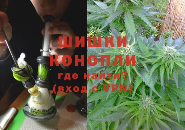 COCAINE Аркадак
