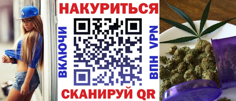 МАРИХУАНА MAZAR Талдом